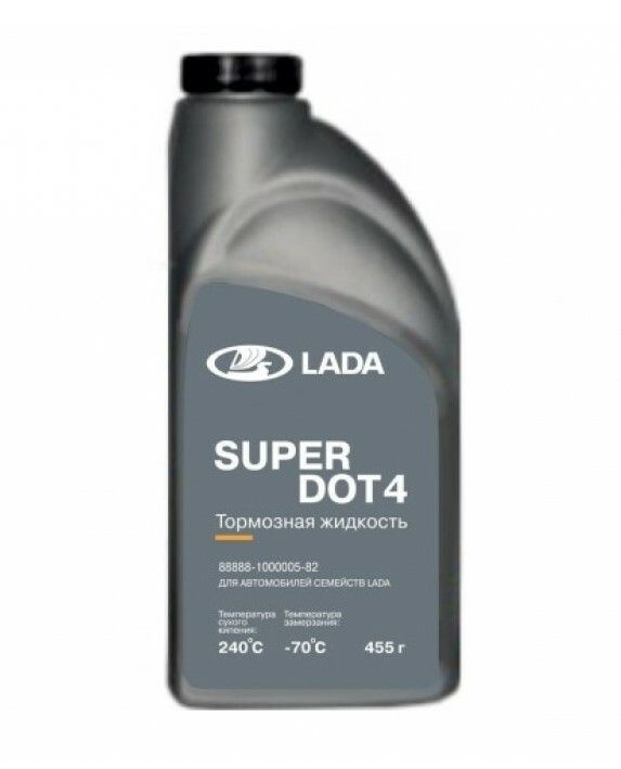 Тормозная жидкость Lada Super DOT 4 Class 4 0,5 л #1