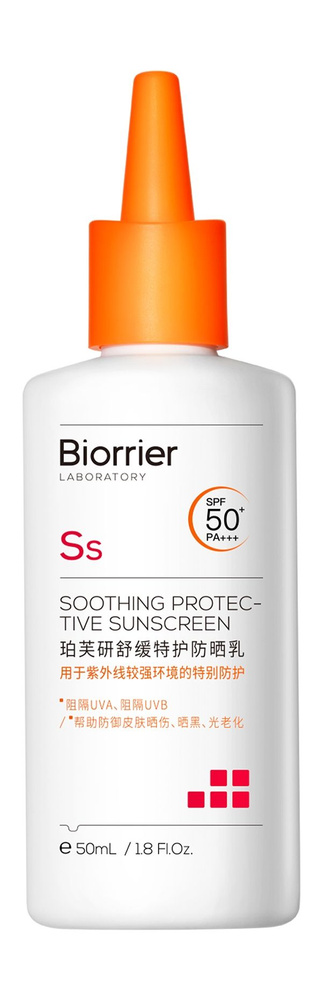 Biorrier Успокаивающее восстанавливающее солнцезащитное средство SPF 50+ PA+++  #1