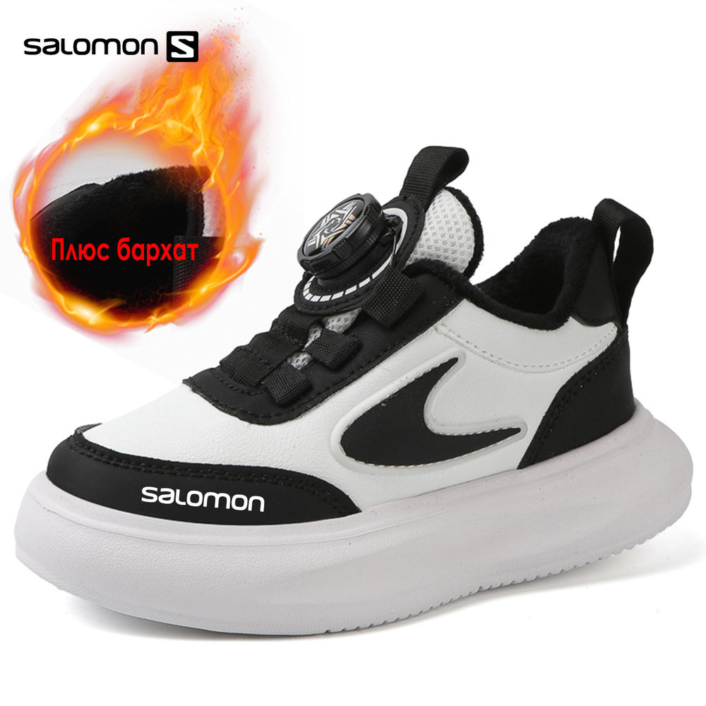 Кроссовки Salomon #1