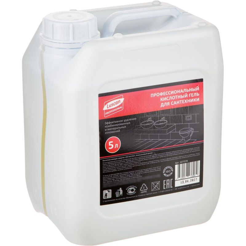 Промышленная химия Luscan Professional Acid SANI DEZ, 5л, средство для чистки сантехники и кафеля  #1