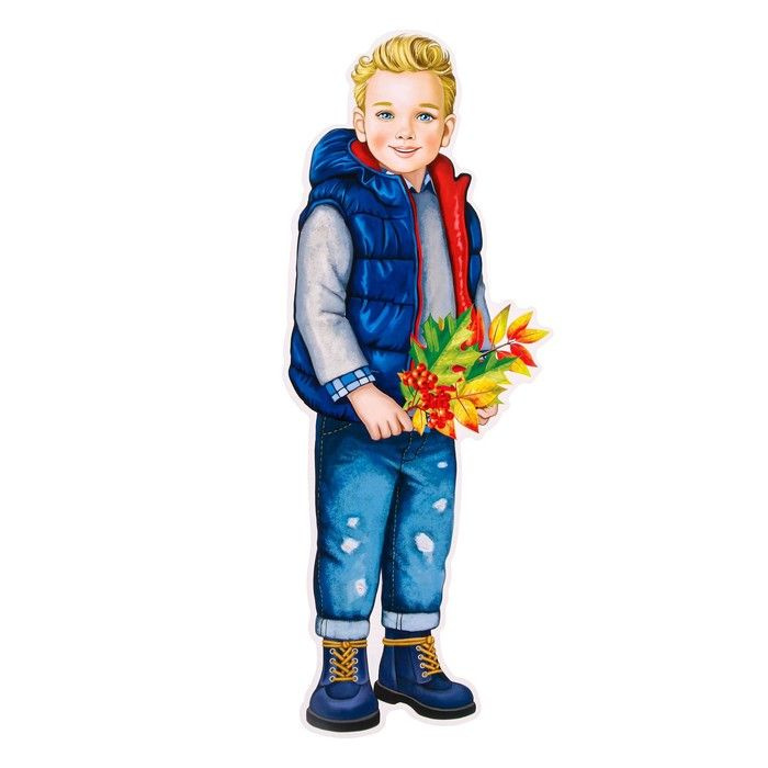 Плакат фигурный "Мальчик с осенними листьями" в пакете, 30х12 см  #1