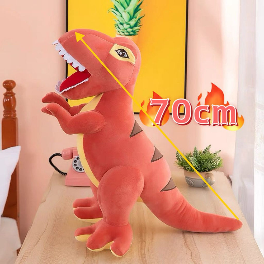 Дракон Тираннозавр Рекс красный 70 см. мягкая игрушка для детей, обнимашка, домашний питомец  #1
