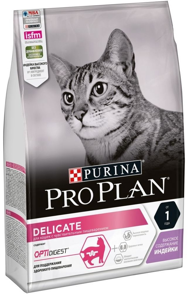 Сухой корм Pro Plan Delicate для кошек с чувствительным пищеварением, с индейкой, 3 кг  #1