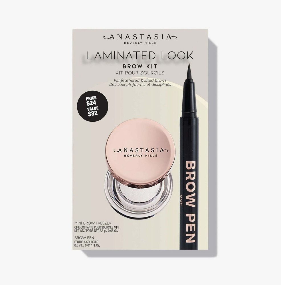 Anastasia Beverly Hills Набор для ламинированных бровей Laminated Look Brow Kit (Soft Brown)  #1