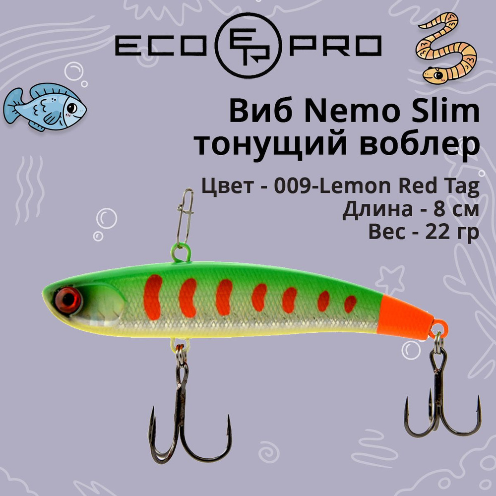 Виб (тонущий воблер) для зимней рыбалки ECOPRO Nemo Slim 80 мм 22г 009-Lemon Red Tag  #1