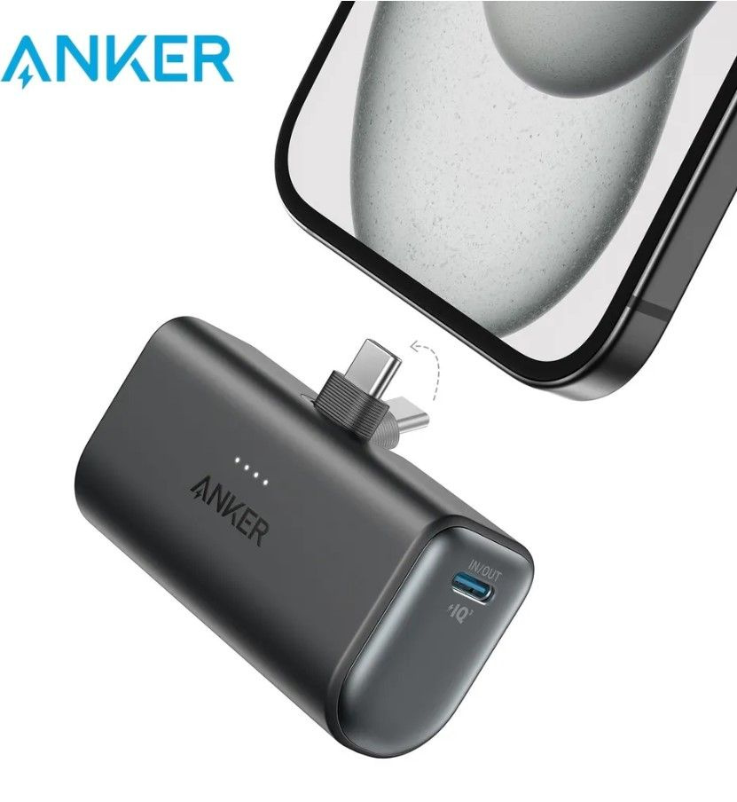 Внешний аккумулятор Anker Nano A1653, встроенный складной разъем USB - C, портативное зарядное устройство #1