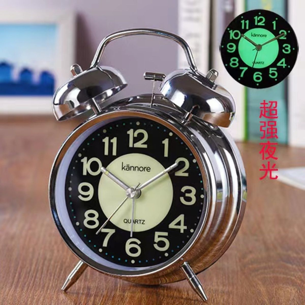 Металлический колокольчик-будильник супер громкий автоматический ...