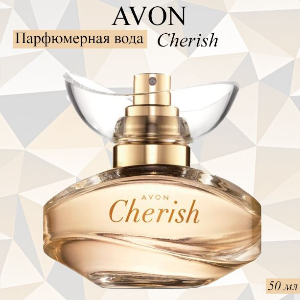 Сыворотка-спрей для волос с кератином - Отзывы о Avon Advance Techniques 