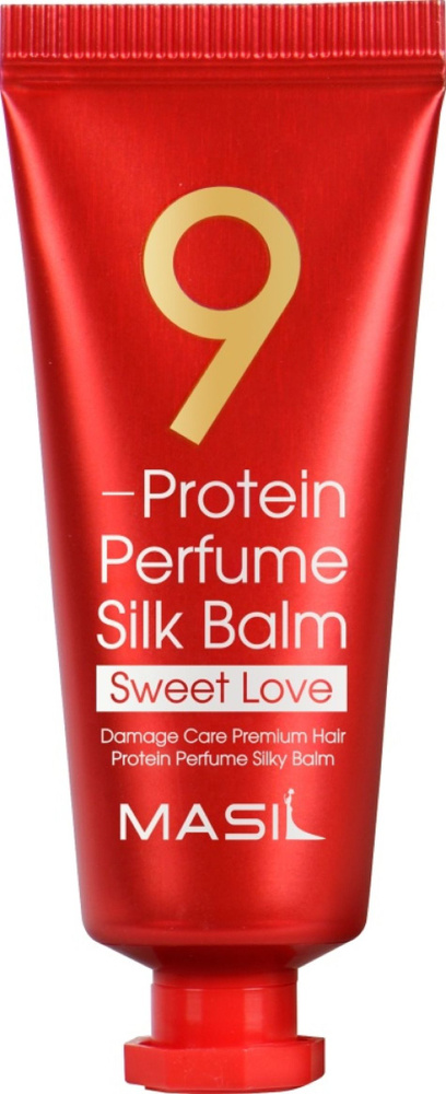 MASIL / Масил 9 Protein Perfume Silk Balm Sweet Love Бальзам для поврежденных волос несмываемый протеиновый #1
