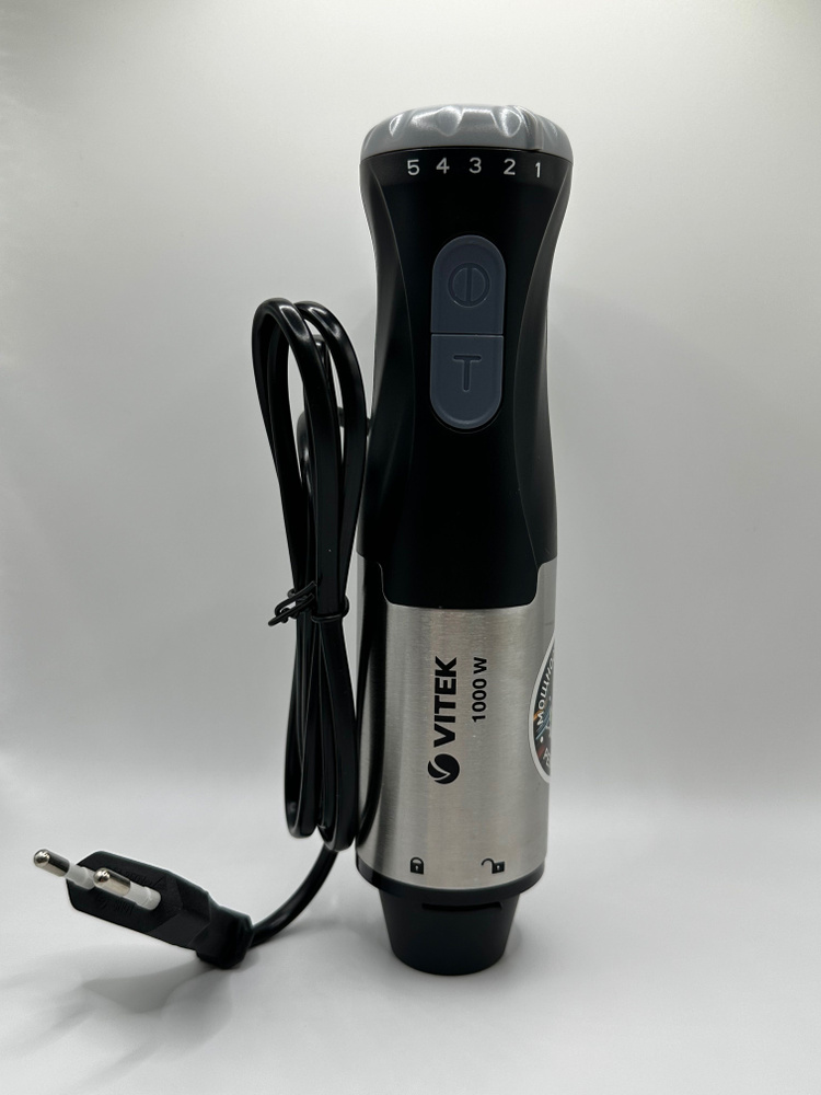 Моторный блок в сборе для блендера Vitek VT-3425 - купить с доставкой ...