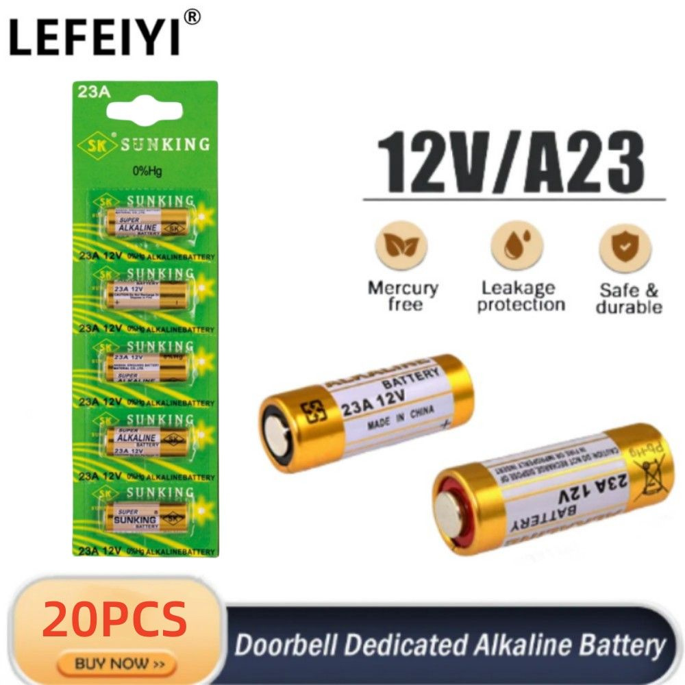 Батарейка А23 (23А) 12V, High Voltage Alkaline, уп. 20 шт. - купить с ...