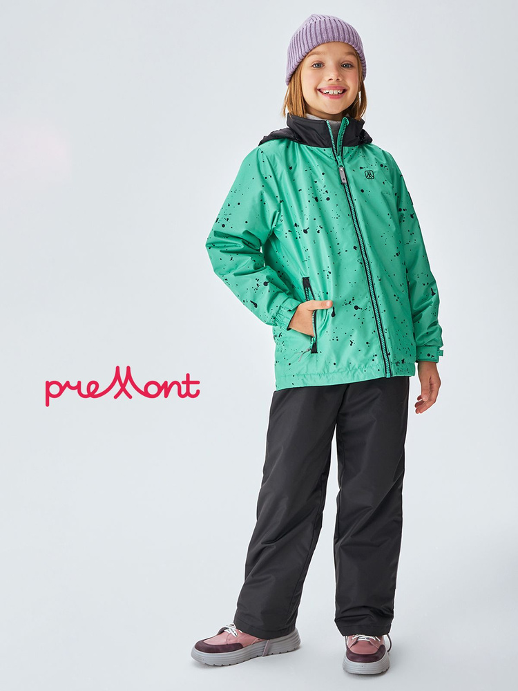 Комплект верхней одежды Premont #1