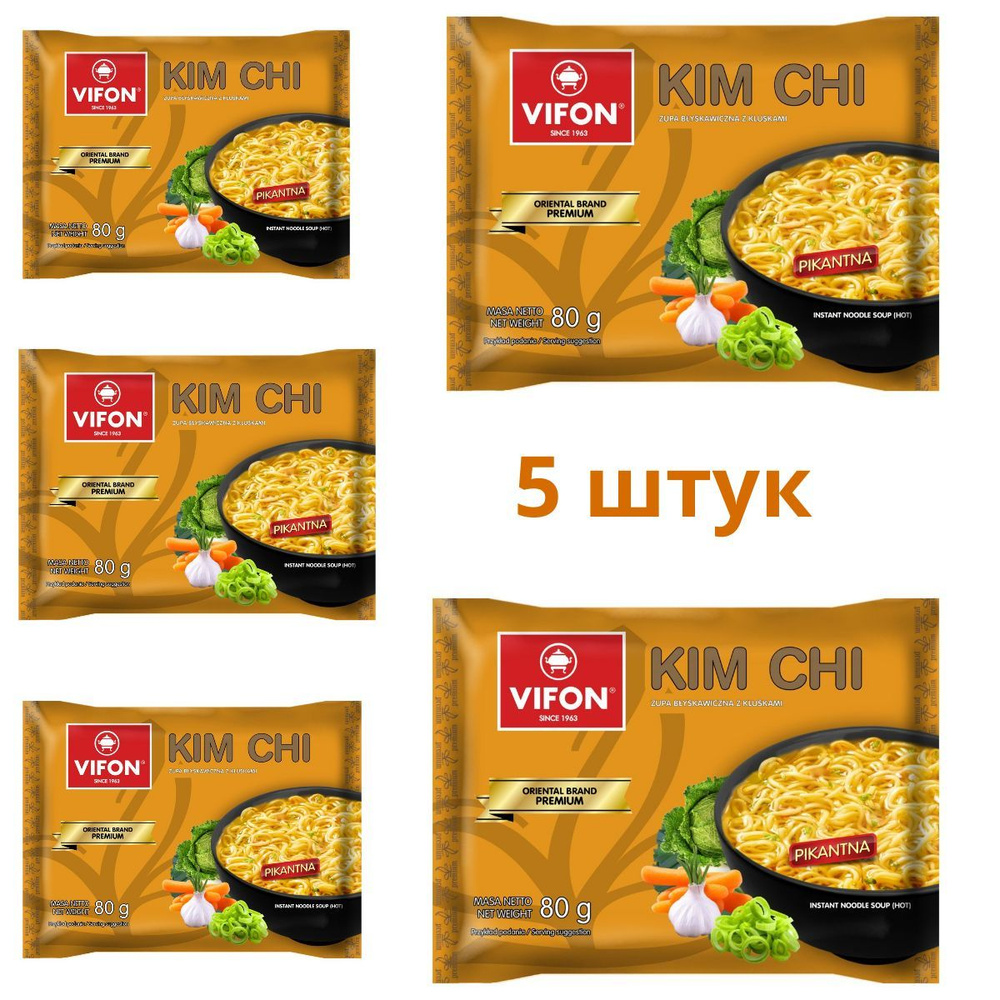 Лапша быстрого приготовления Кимчи (KIM CHI) 5 шт 80 гр - купить с ...