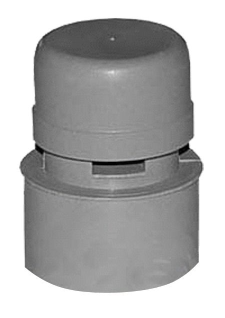 Вакуумный клапан 50 - купить с доставкой по выгодным ценам в интернет ...