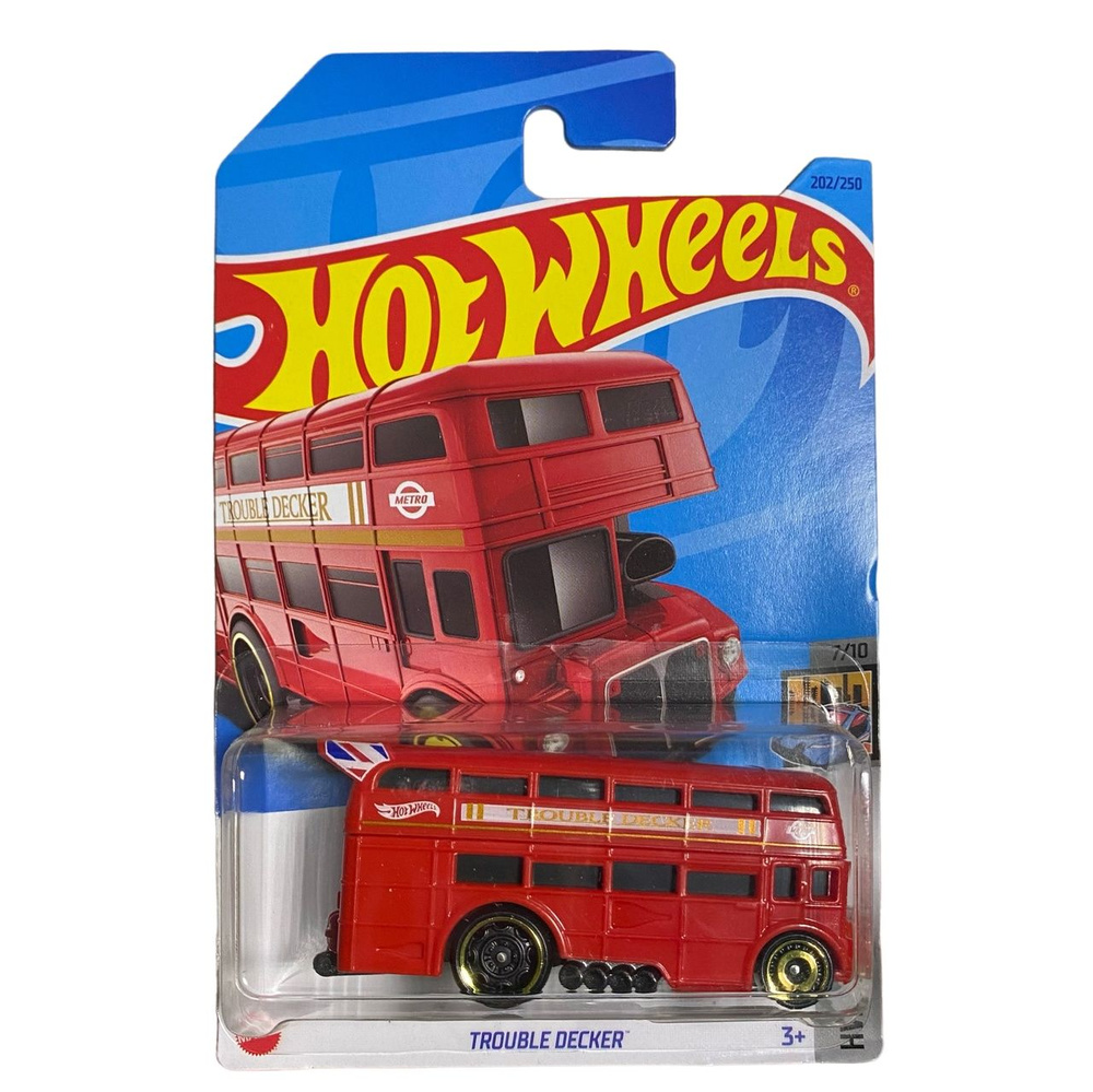 Hot Wheels металлическая машинка, коллекционная в масштабе 1:64 TROUBLE DECKER  #1