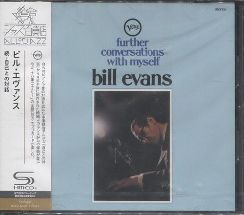 Evans, Bill - Further Conversations With Myself (Jap) (Компакт диск) #1