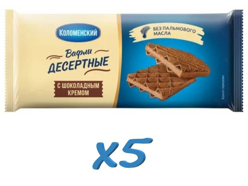 Вафли Коломенский Десертные с шоколадным кремом, 90 г #1