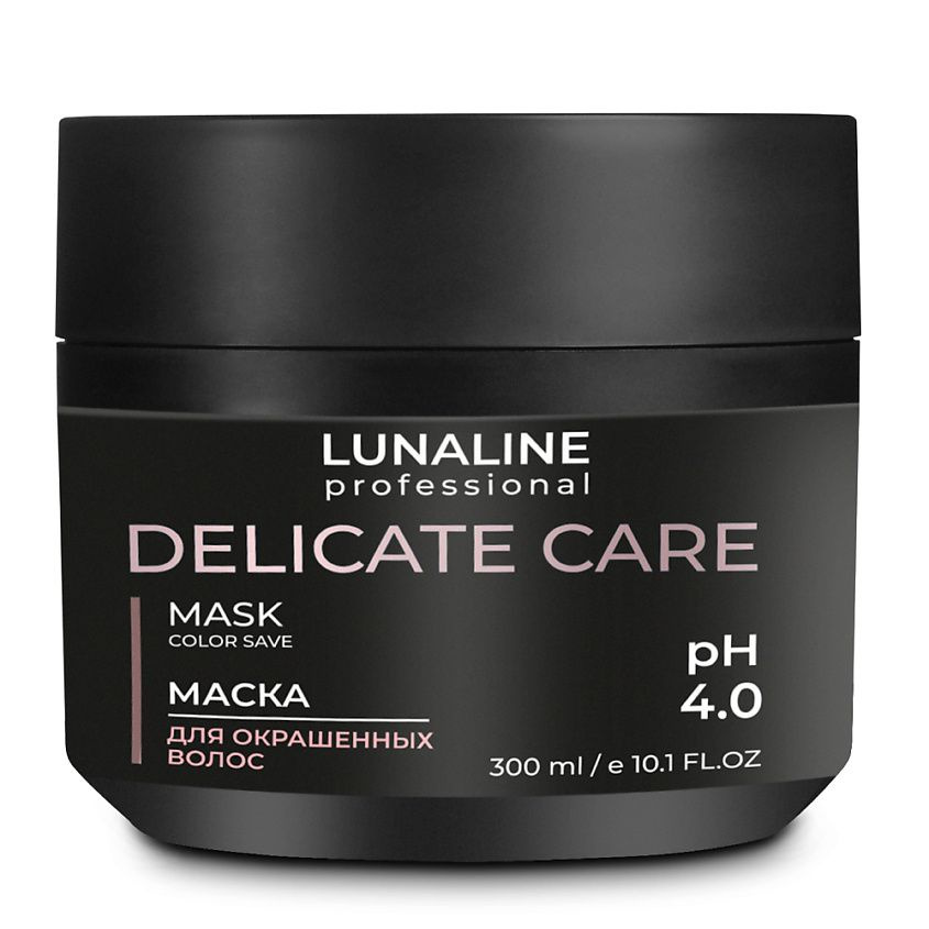 LunaLine Маска для волос, 300 мл  #1