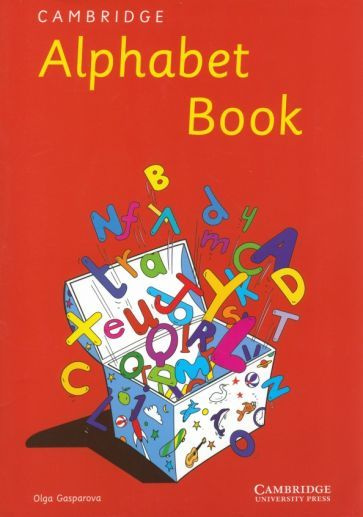 Cambridge Alphabet Book #1