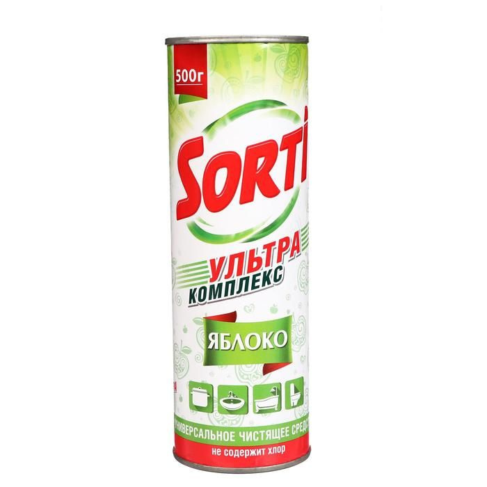 Чистящее средство Sorti "Яблоко", порошок, универсальный, 500 г  #1