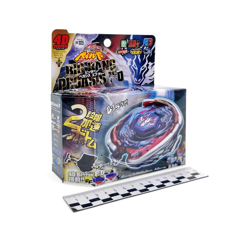 Бейблэйд New набор (BeyBlade-Волчок)(№BB631) 0-0441835-4 #1