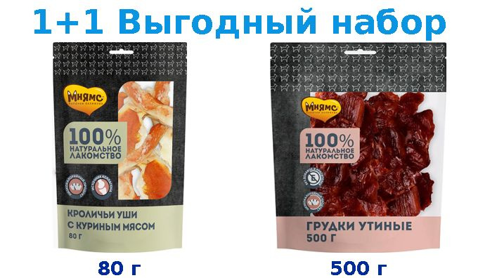 Лакомства, Мнямс кролик, курица 80 г + 100% утка 500 г #1