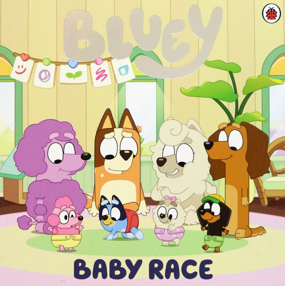 Baby Race #1