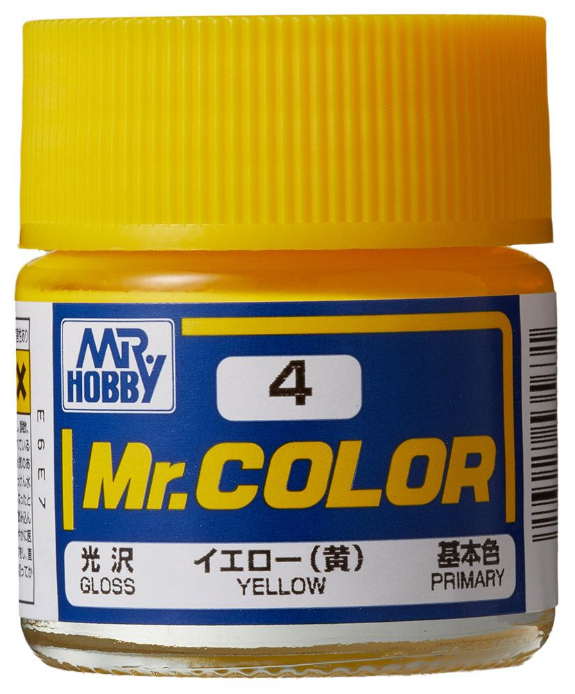 Mr.Color Краска эмалевая цвет Желтый глянцевый, 10мл #1