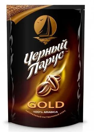 Кофе ЧЕРНЫЙ ПАРУС Gold 75г., растворимый, гранулированный, пакет  #1