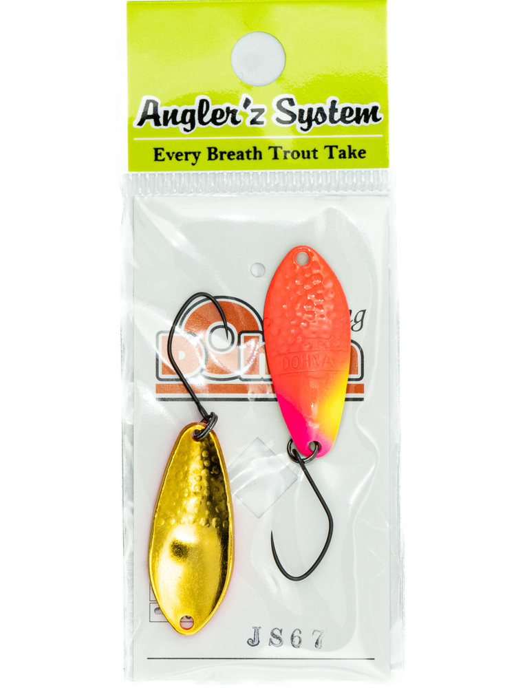 Блесна Angler z System Area Spoon Dohna, 2.5 гр, JS67 #1