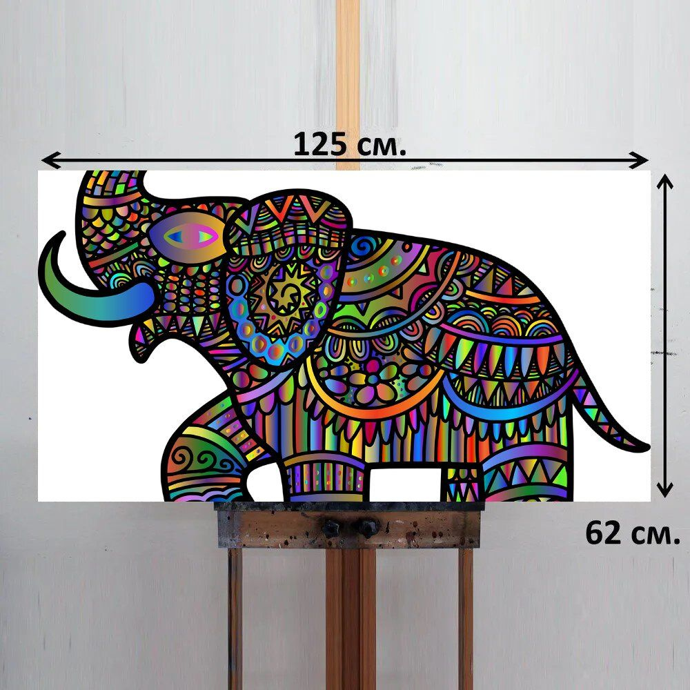 LotsPrints Картина "Слон, животное, штриховая графика 66", 125 х 62 см  #1