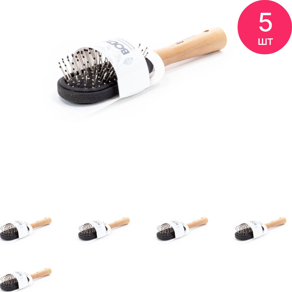 Щетка для волос Meizer / Мейзер пластиковая с деревянной ручкой и металлическими зубчиками 185мм / расческа #1