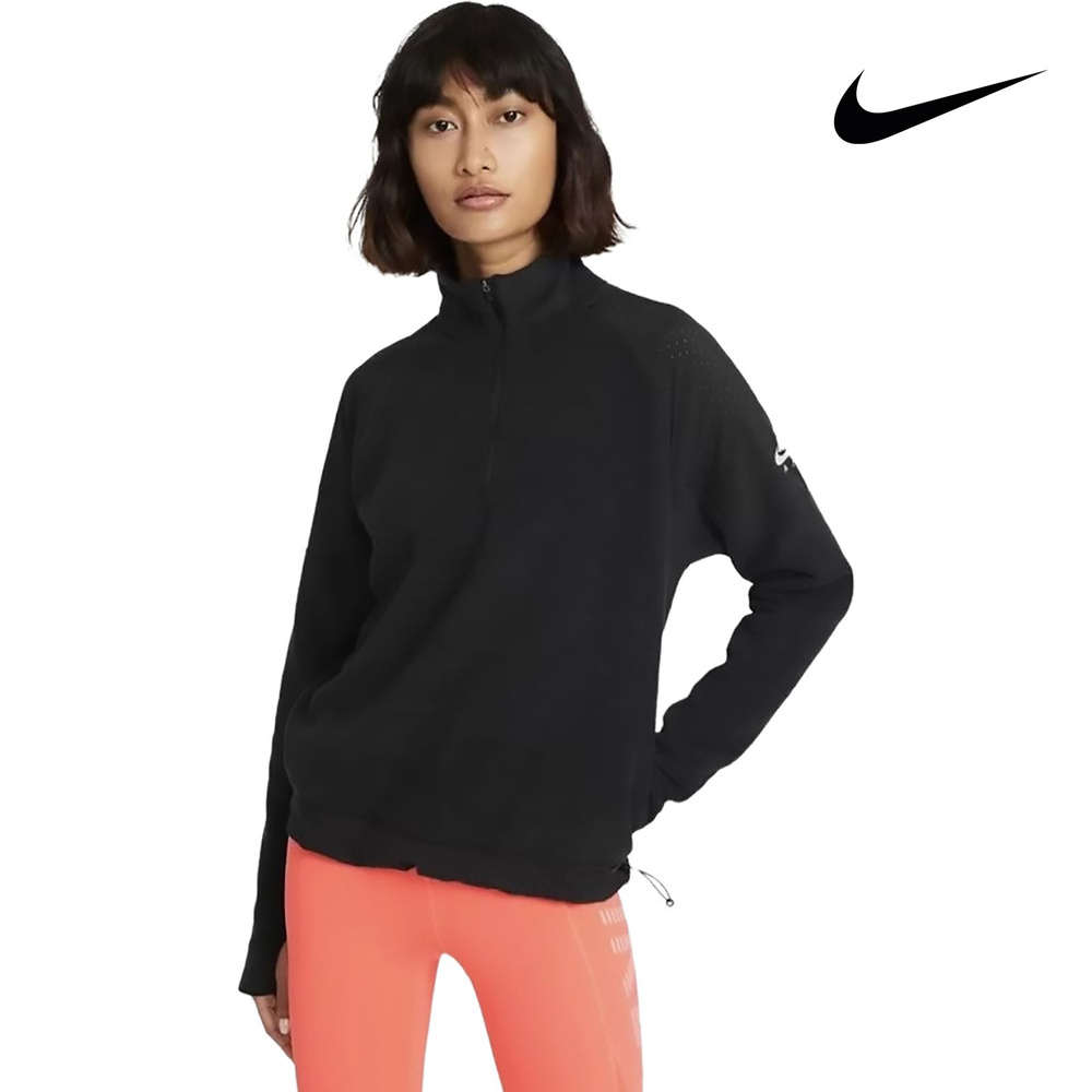 Лонгслив Nike W Nk Air Top Midlayer Nfs #1