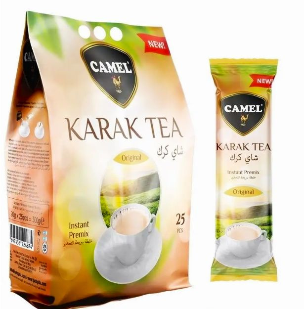 Турецкий Karak Tea Original, пряный чай c молоком в пакетиках, 25 саше х 20 гр.  #1