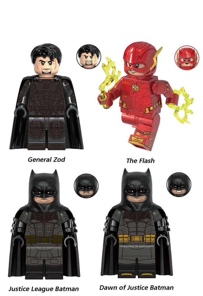 Набор минифигурок Бэтмен, Флэш, Генерал Зод / Batman совместимы с конструкторами лего 4шт (4.5см, пакет) #1