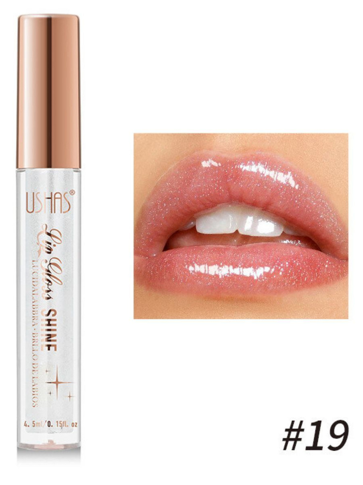 USHAS / Блеск для губ Lip Gloss Shine 19 #1