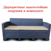 Подушка круглая для кресла из ротанга