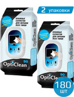 90-шт Влажные салфетки для TV LCD мониторов экранов всех типов ...