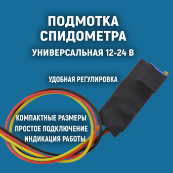 121 800+ відгуків про автомобілі