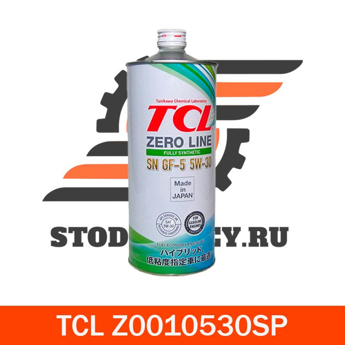 Tcl zero line 5w 30 sp. Tcl zero line 5w30. tcl zero line 5w30 sp gf-6. масло tcl 5w30. tcl 5w30 gf-6.