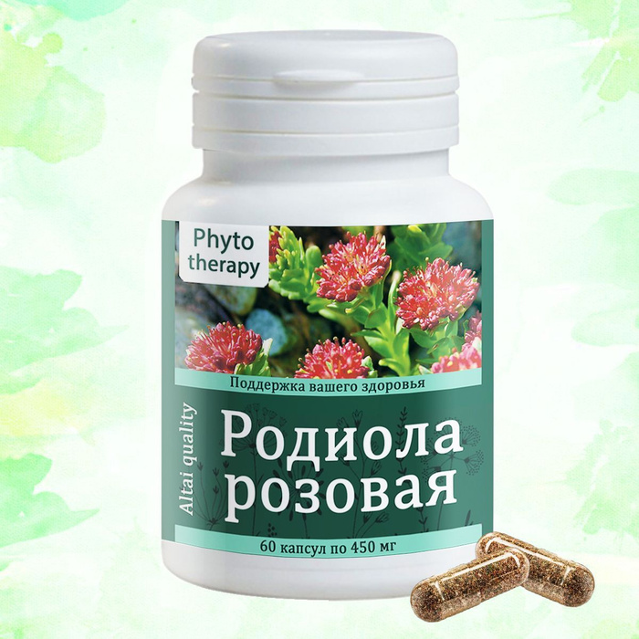 родиола розовая капсулы. Rhodiola rosea extract / protein. экстракт родиолы розовой капсулы. Rhodiola rosea капсулы. радиола розовая экстракт в капсулах.