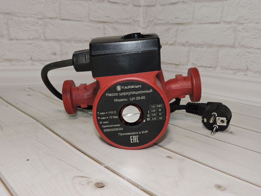 циркуляционный насос цн2560180 тайфун. циркуляционный насос тайфун цн 25-60. насос тайфун циркуляционный. циркуляционный насос тайфун цн 25-40. канализационный насос тайфун.