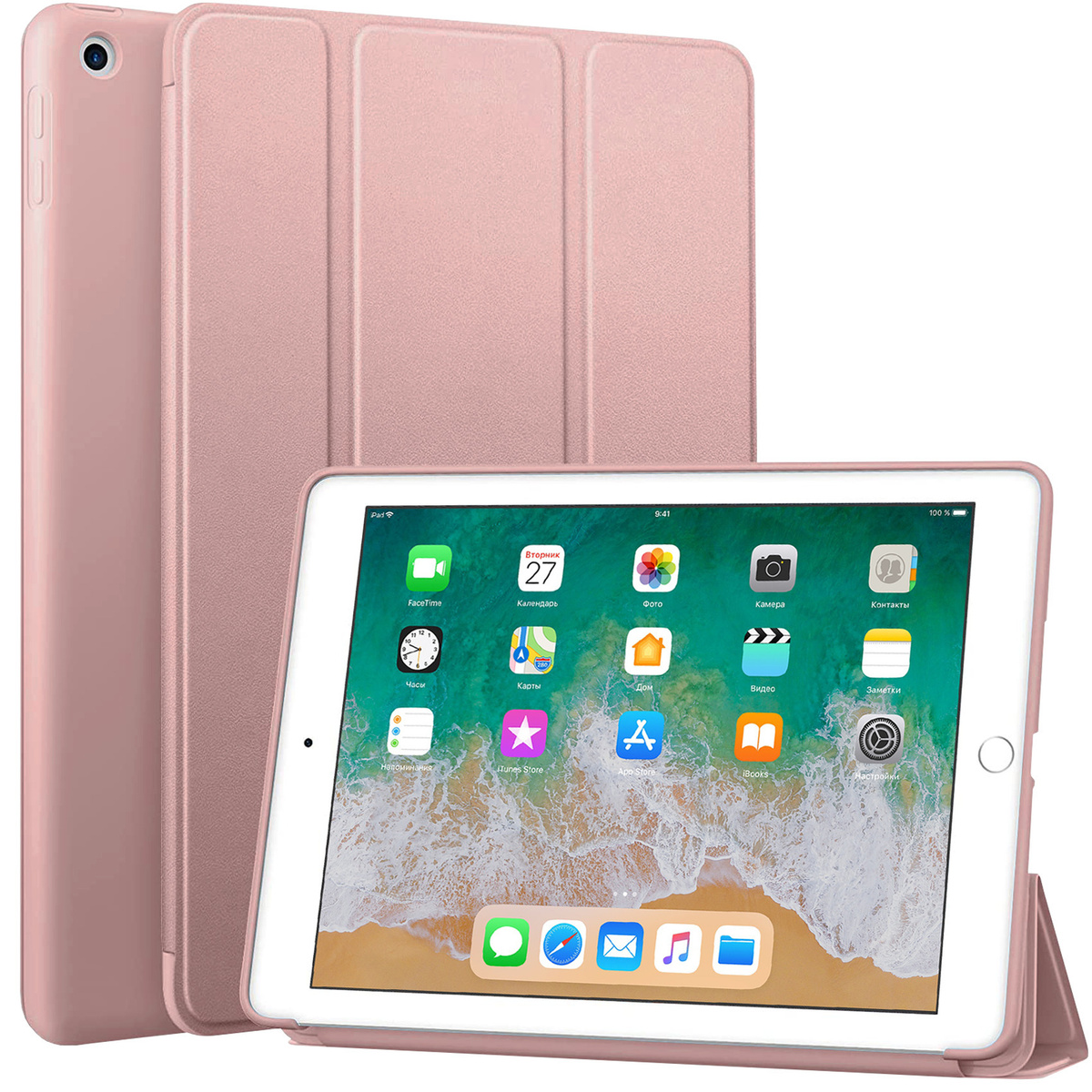 Розовое золото (Rose Gold), чехол для iPad 10.2 ONLY CASE SIMPLE