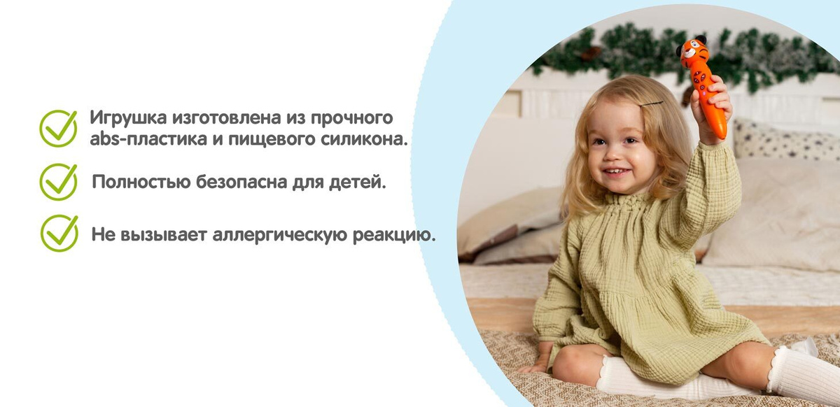 Текстовое описание изображения