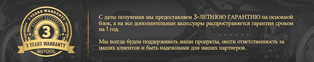 Текстовое описание изображения