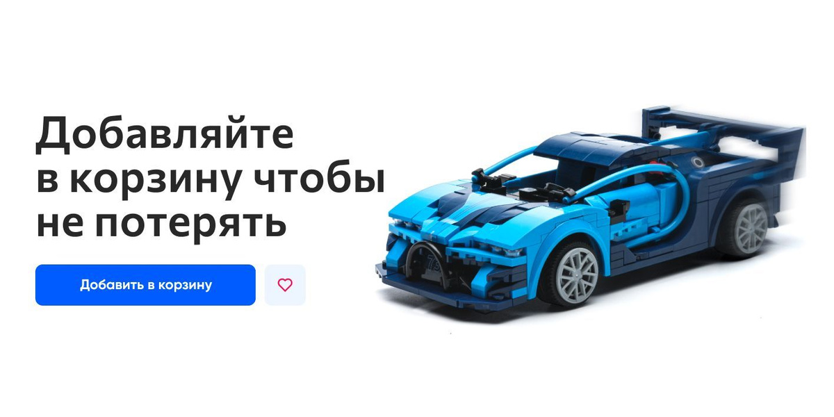 https://ozon.ru/product/mikrofon-dlya-zhivogo-vokala-igromir-mikrofon-karaoke-detskiy-besprovodnoy-s-kolonkoy-chernyy-1113305826/?utm_campaign=vendor_org_9185_CAR_yell&hs=1