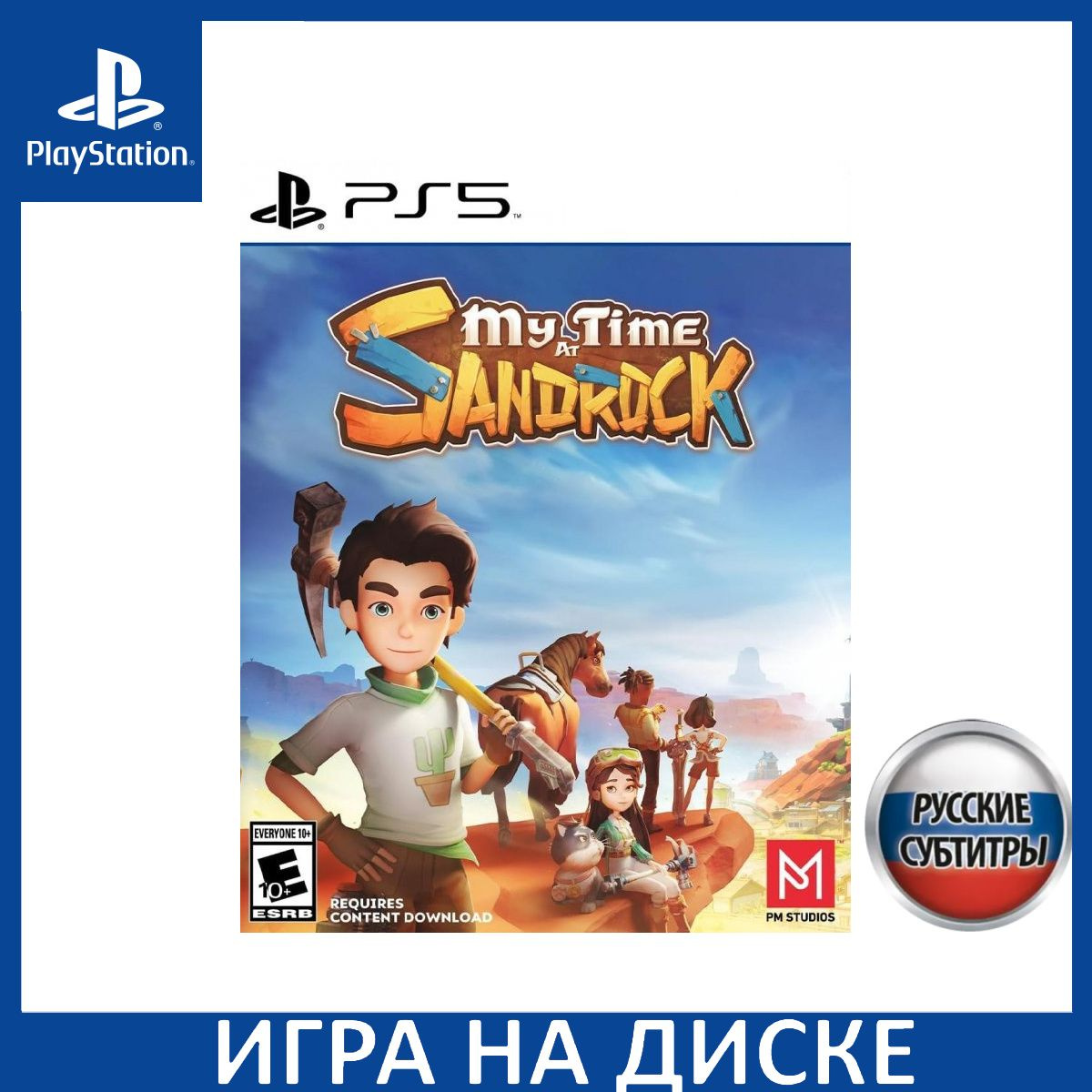 Диск с Игрой My Time At Sandrock Русская Версия (PS5). Новый лицензионный запечатанный диск.