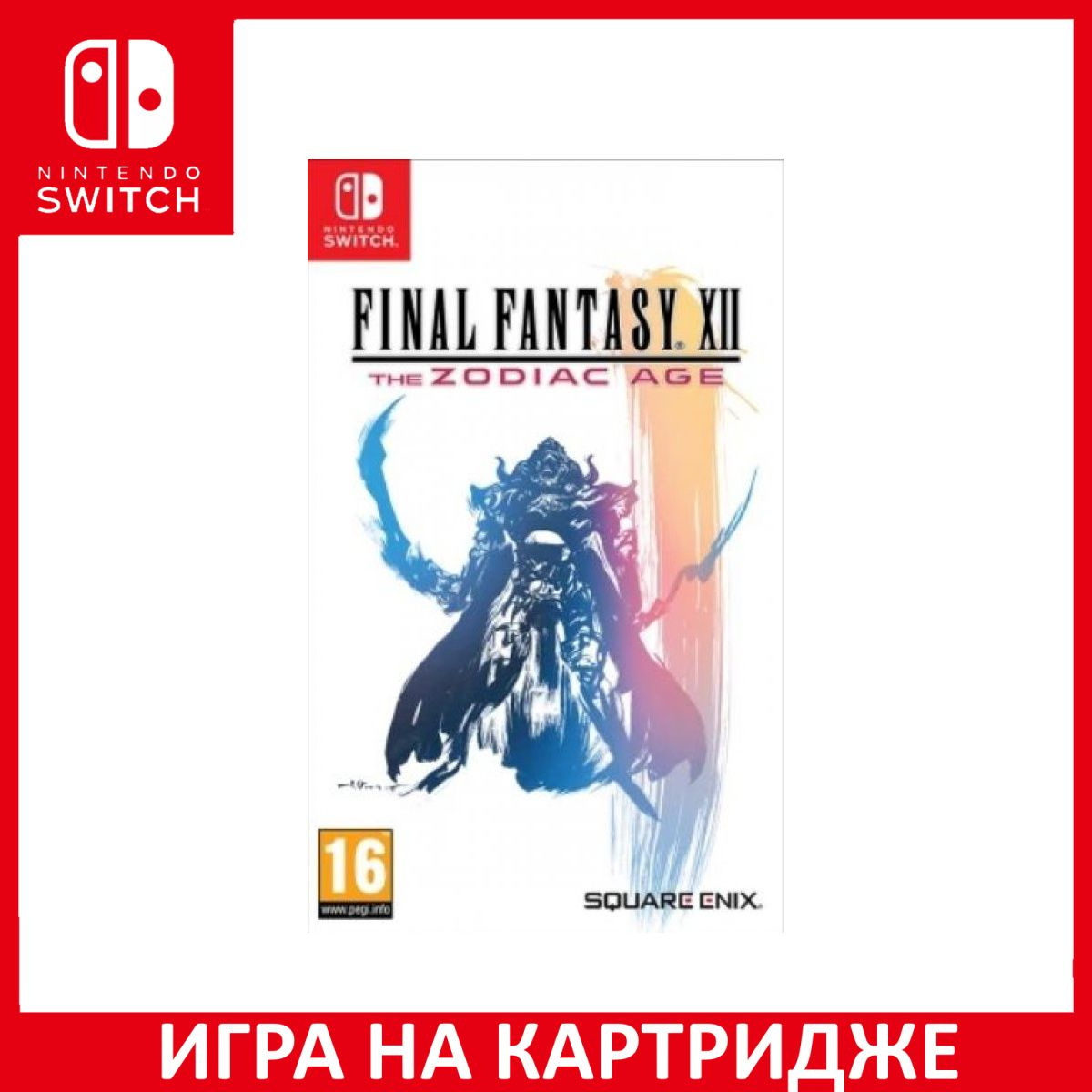 Игра на Картридже Final Fantasy XII: The Zodiac Age (Switch)