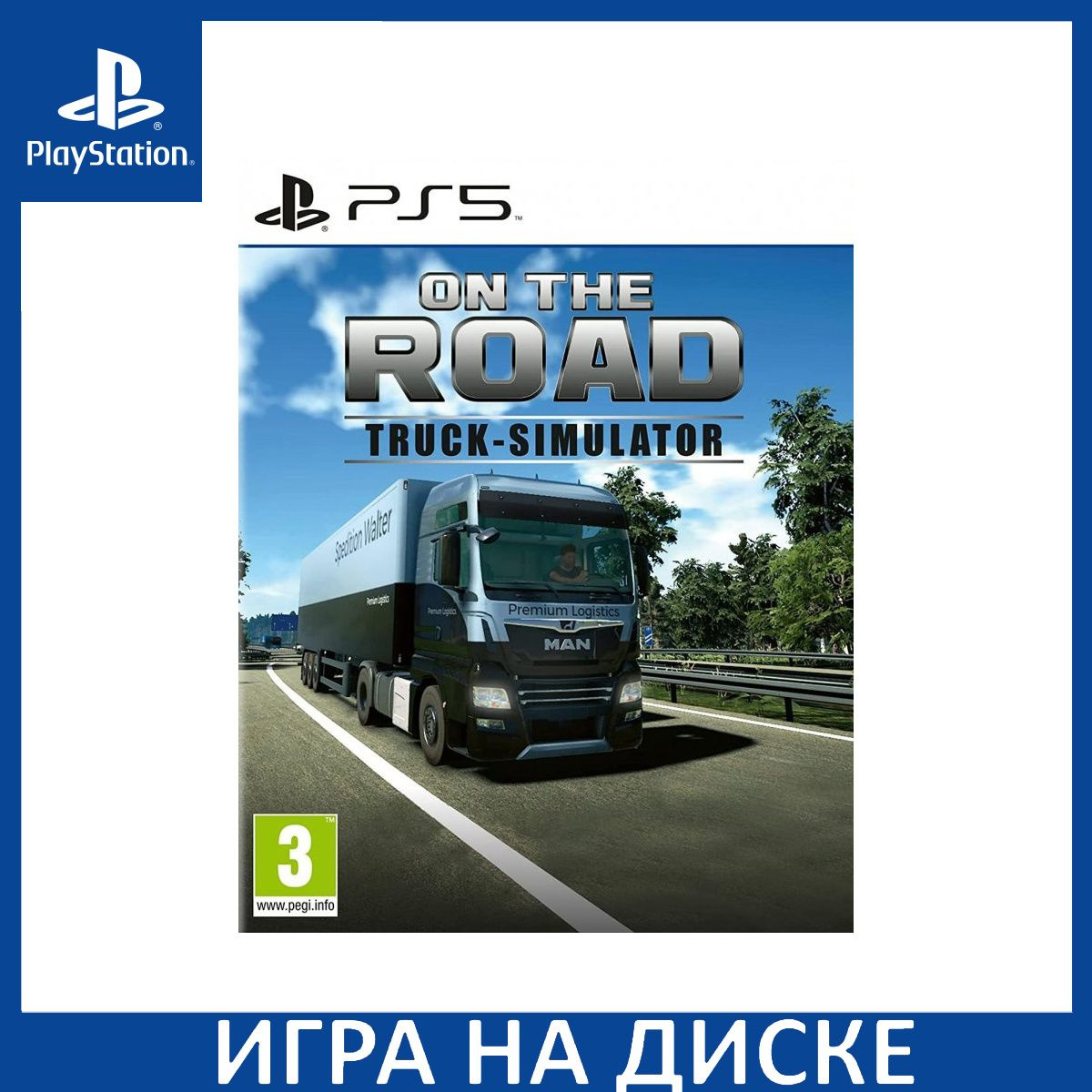 Диск с Игрой On The Road Truck Simulator (PS5). Новый лицензионный запечатанный диск.