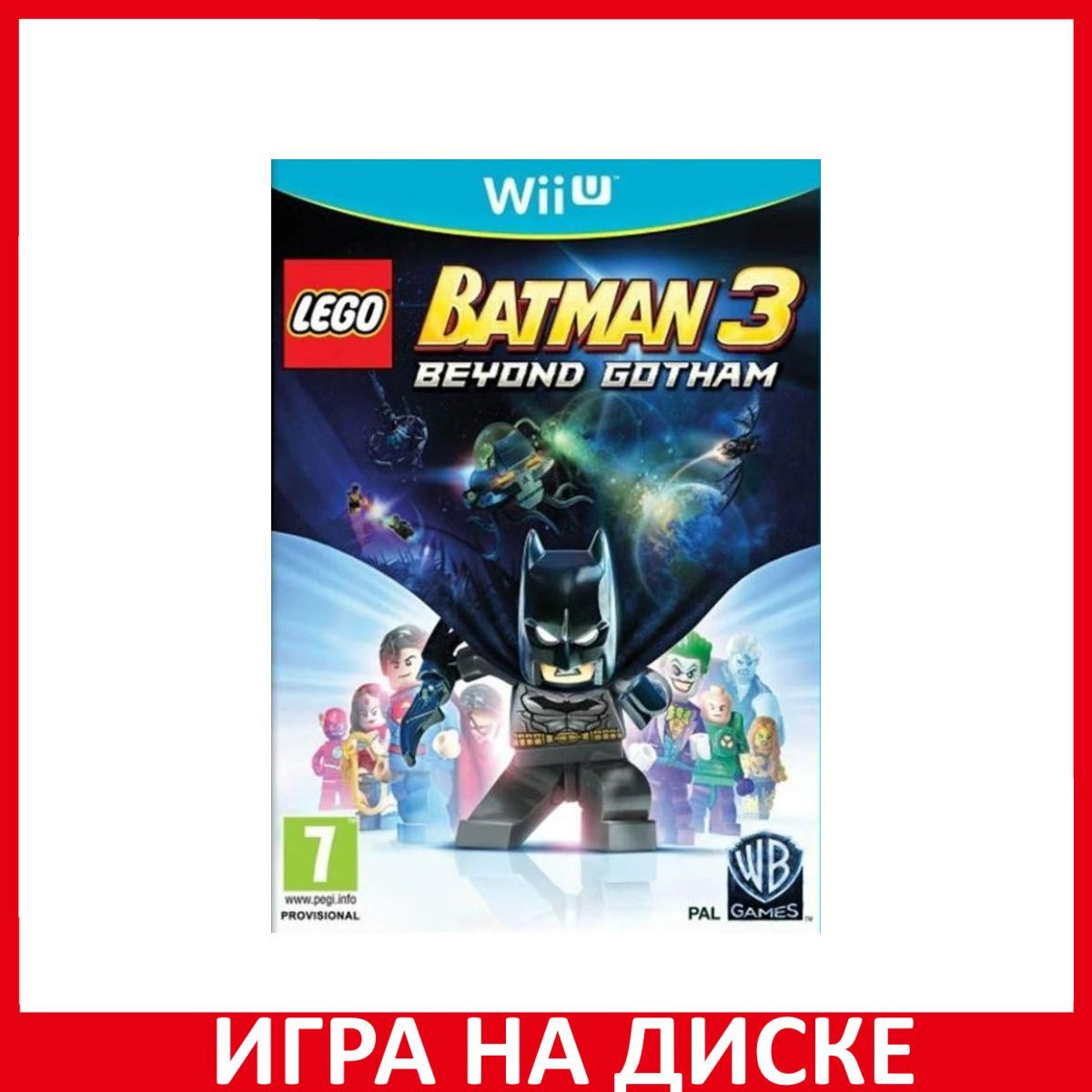 Диск с Игрой LEGO Batman 3: Beyond Gotham (Лего Бэтман 3: Покидая Готэм) (Wii U). Новый лицензионный запечатанный диск.